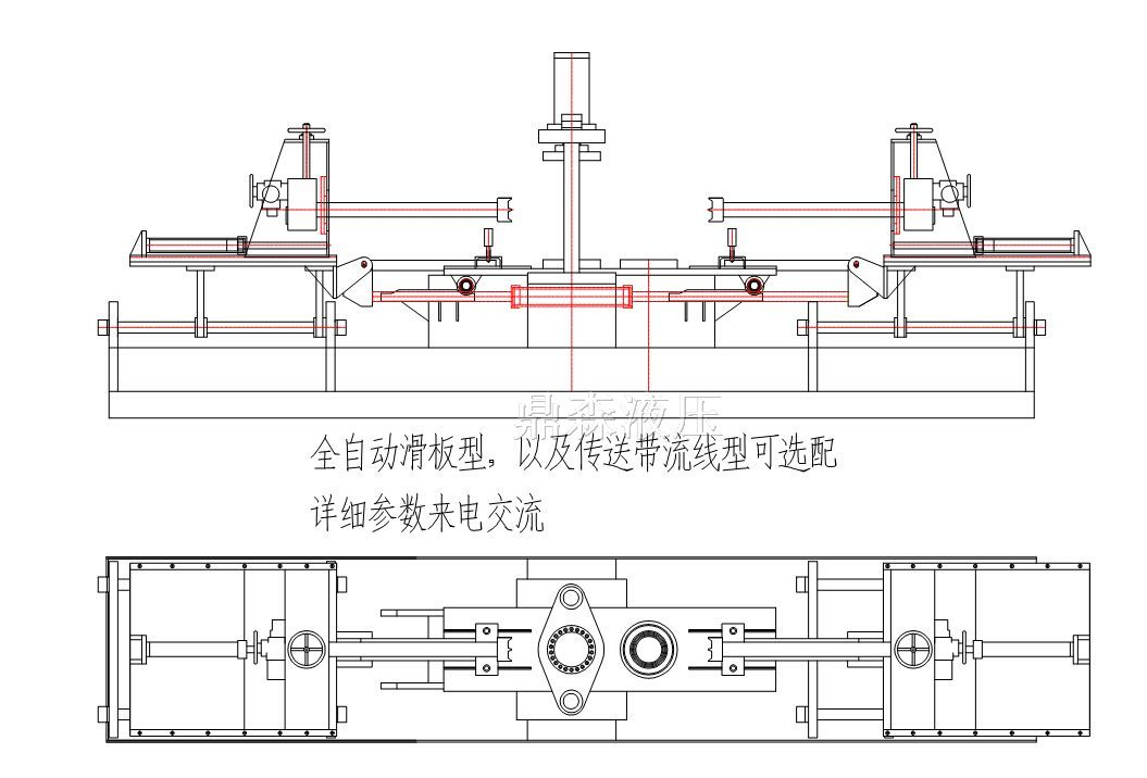 全自動(dòng)流線(xiàn)型，選配傳送帶，打印，遠程，監控等